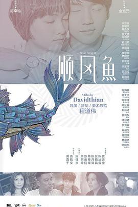 成人舞蹈